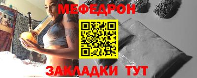 ПСИЛОЦИБИНОВЫЕ ГРИБЫ Чапаевск