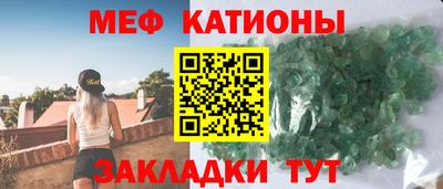mdma Чебоксары