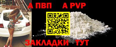 ПСИЛОЦИБИНОВЫЕ ГРИБЫ Чапаевск