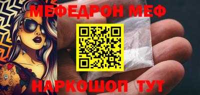 ПСИЛОЦИБИНОВЫЕ ГРИБЫ Чапаевск