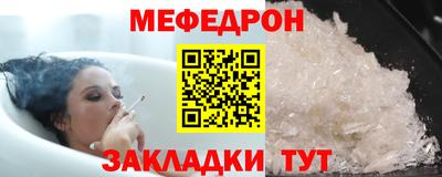 ПСИЛОЦИБИНОВЫЕ ГРИБЫ Чапаевск