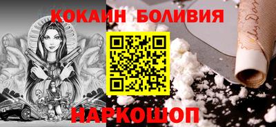 MDMA Шахты