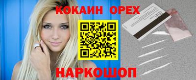 mdma Чебоксары