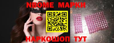 ПСИЛОЦИБИНОВЫЕ ГРИБЫ Чапаевск