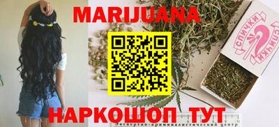 mdma Чебоксары