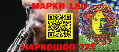 ПСИЛОЦИБИНОВЫЕ ГРИБЫ Чапаевск