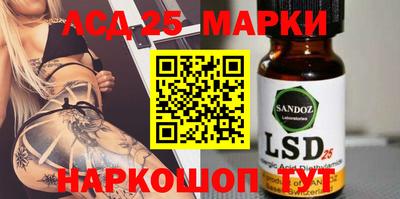 mdma Чебоксары
