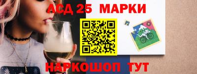 mdma Чебоксары