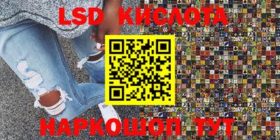MDMA Шахты
