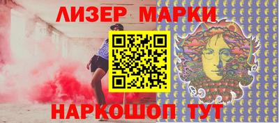 mdma Чебоксары