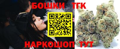 ПСИЛОЦИБИНОВЫЕ ГРИБЫ Чапаевск