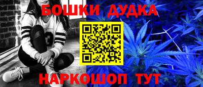 mdma Чебоксары