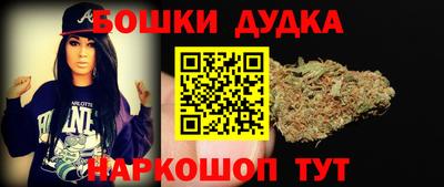 mdma Чебоксары