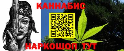 ПСИЛОЦИБИНОВЫЕ ГРИБЫ Чапаевск