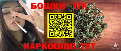 mdma Чебоксары