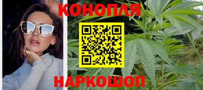 ПСИЛОЦИБИНОВЫЕ ГРИБЫ Чапаевск