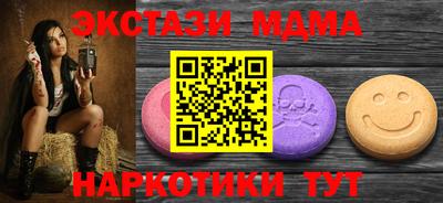 стаф Шелехов