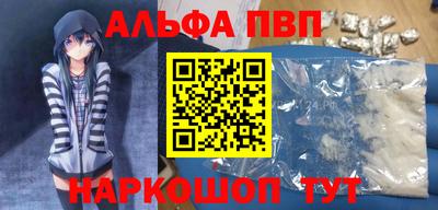 MDMA Шахты