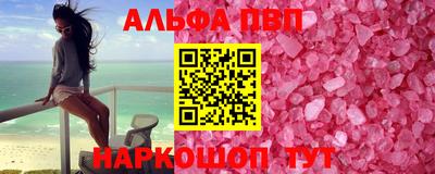 MDMA Шахты