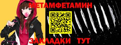 MDMA Шахты