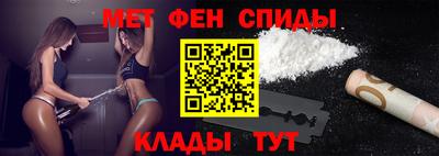 mdma Чебоксары