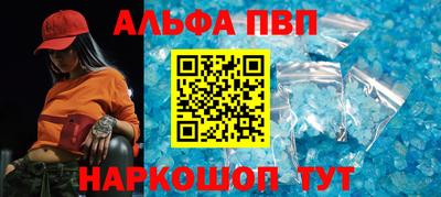 mdma Чебоксары