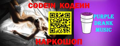 MDMA Шахты