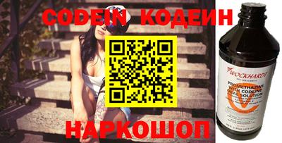 ПСИЛОЦИБИНОВЫЕ ГРИБЫ Чапаевск
